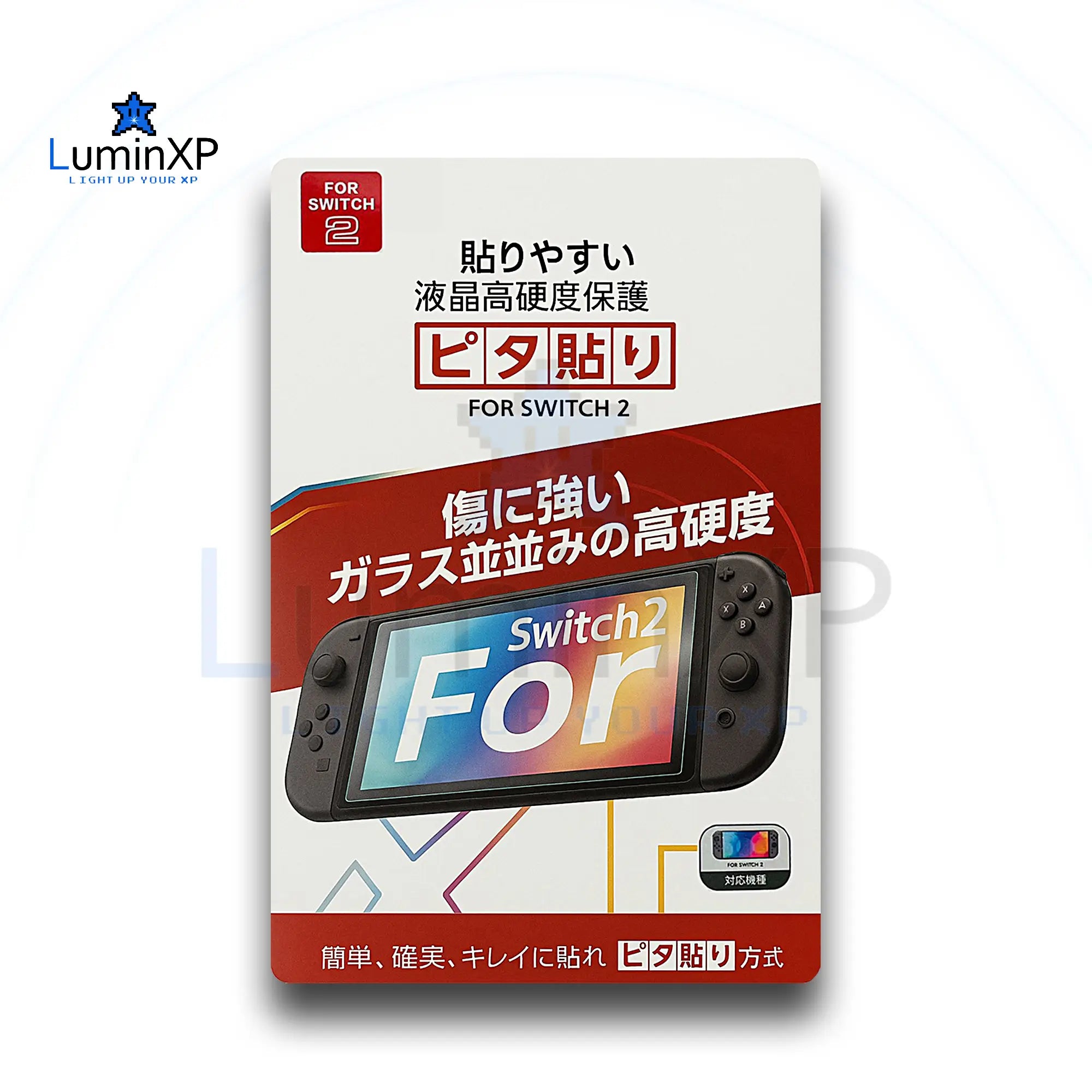 Vidrio templado Nintendo Switch 2